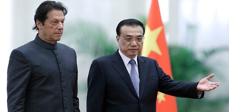 pm imran khan chinese premier dasu incident