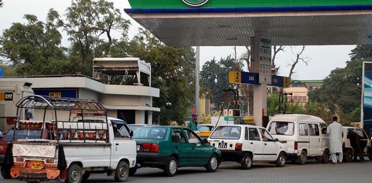 SSGC suspends gas supply