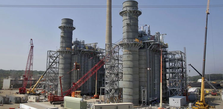 Nooriabad Power Plant reference, Sindh CM acquitted, NAB withdraws case