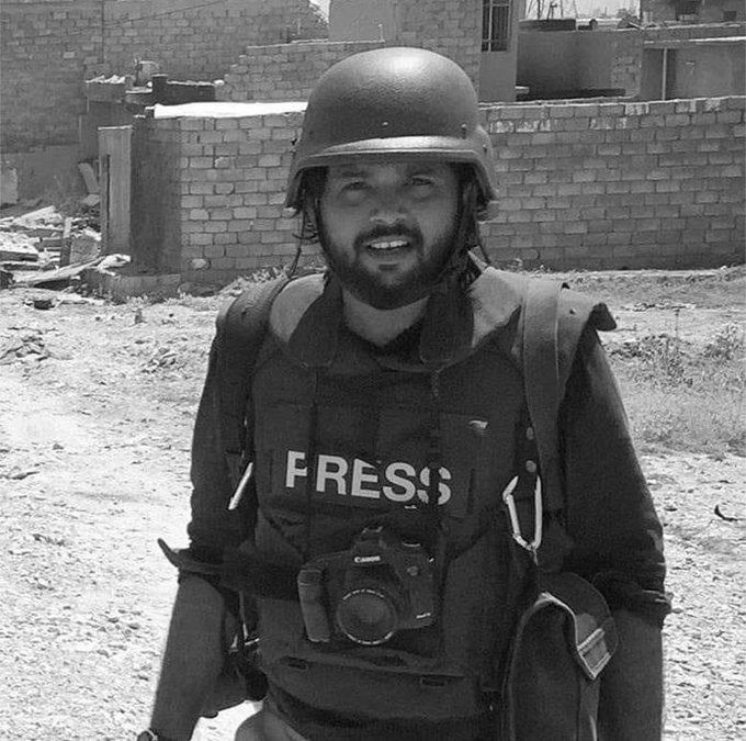 Danish Siddiqui