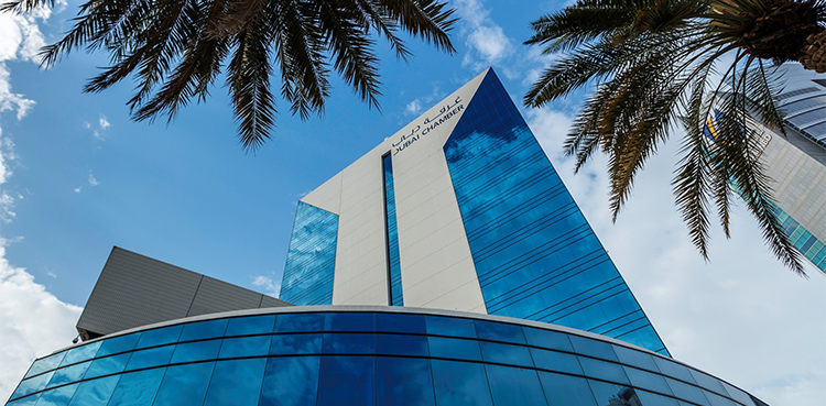 Dubai Chamber of Commerce Qazaqstan Business Council