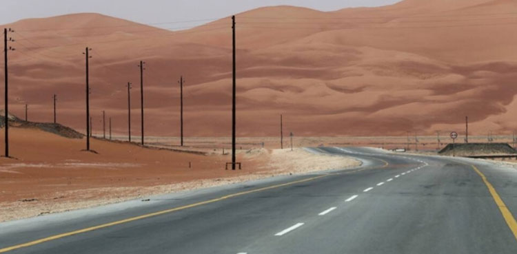 first-road-connecting-saudi-arabia-oman