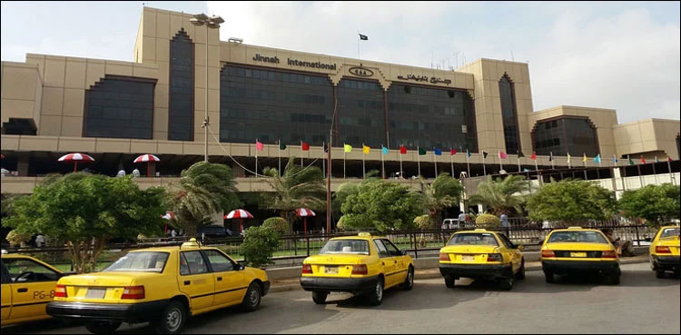Karachi Airport