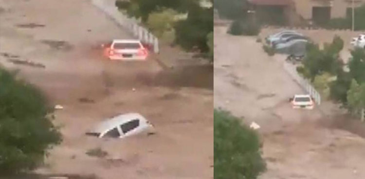 Rawalpindi Flooding High Alert