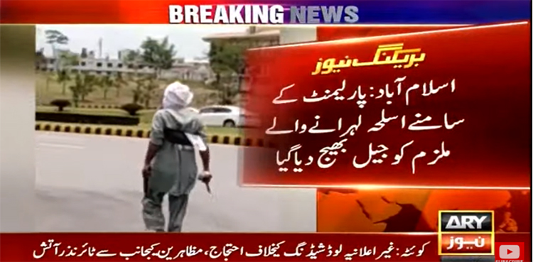 Man brandishes weapon outside Parliament