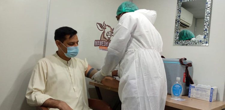 Punjab Health Department