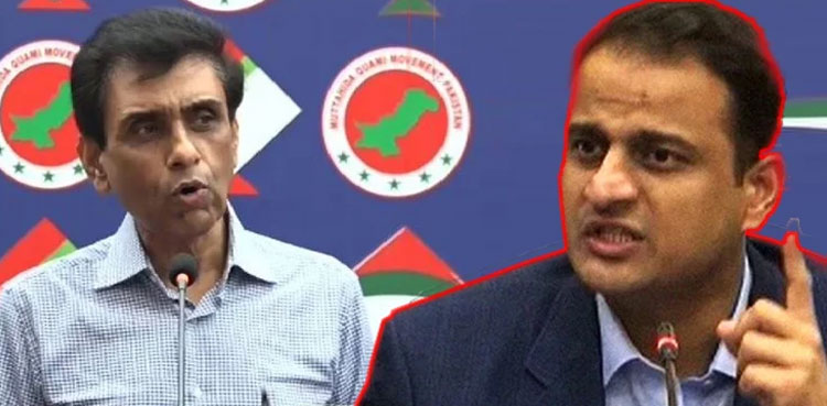 murtaza wahab karachi administrator mqm