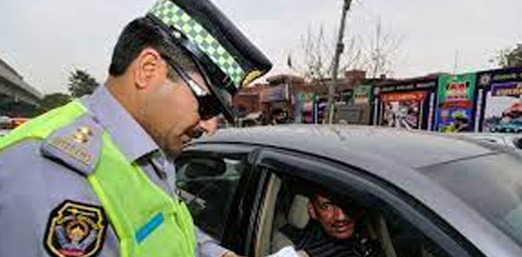 fine licence lahore