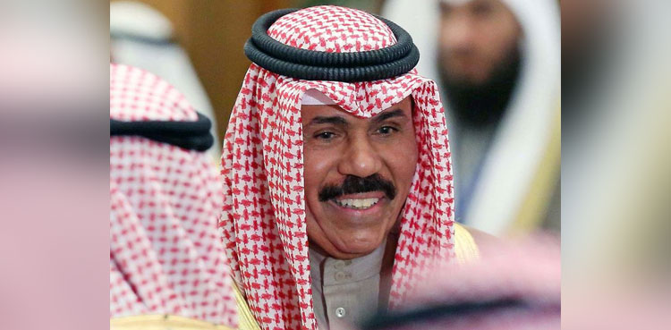 Emir of Kuwait Pakistan Visit
