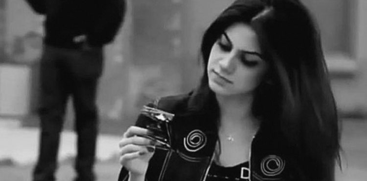 Model Nayab Murder Case