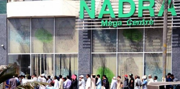 Nadra now offers services at Karachi post offices