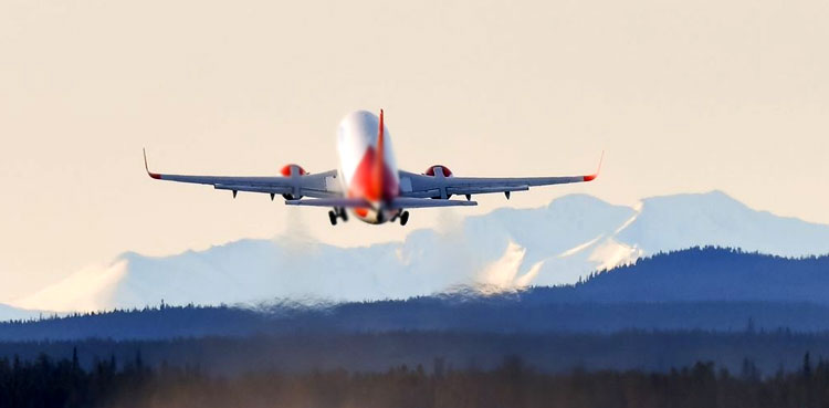 New airline Pakistan tourism