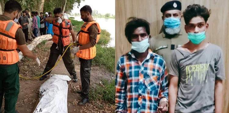 okara siblings brothers rape murder