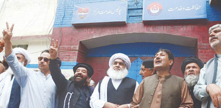 balochistan mpas end sit-in