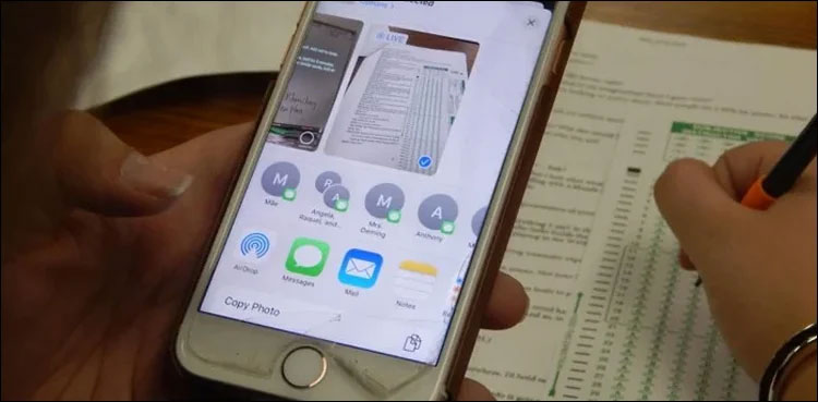 Sindh govt bars Examiners mobile phone