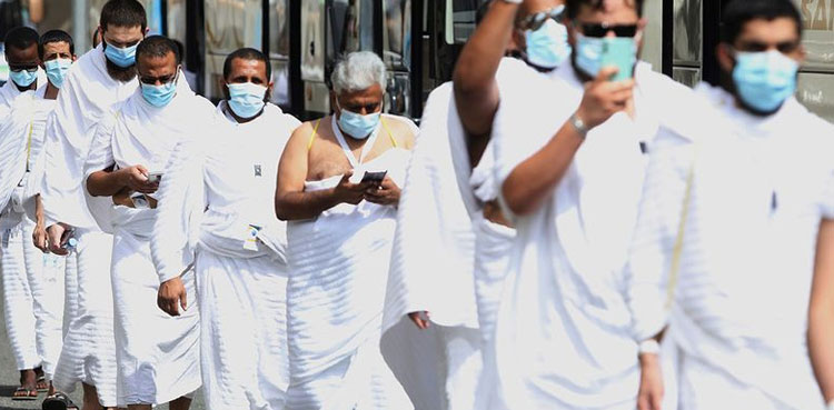 Saudi Arabia Hajj health escort pilgrims