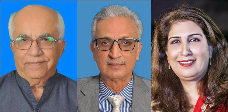 nicvd nab ppp