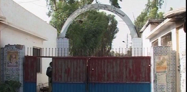 Hyderabad civil hospital