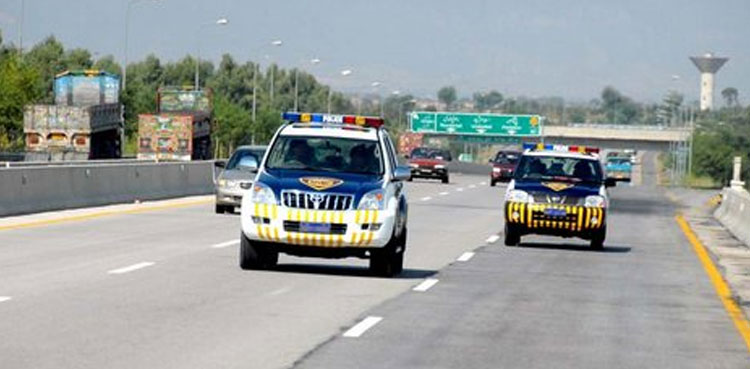 protocol, motorway police