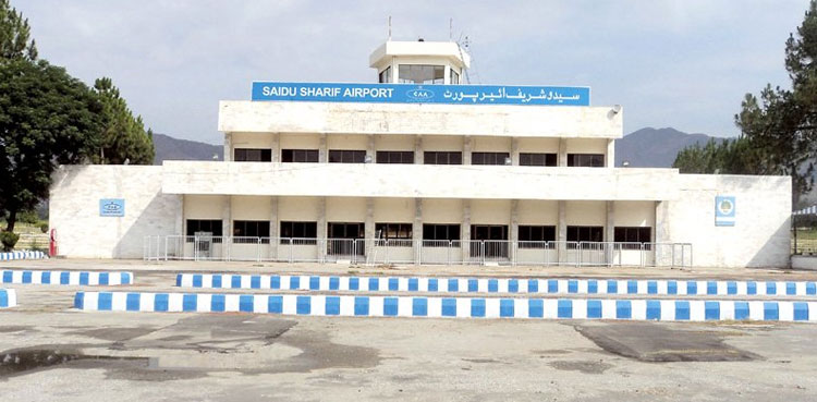 PIA Saidu Sharif Flight Suspended