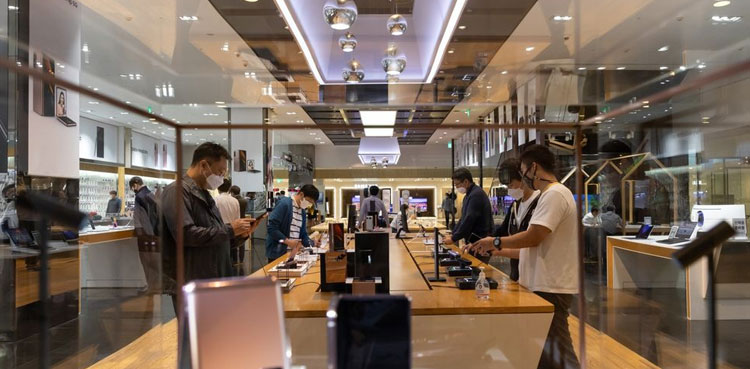 Samsung Smartphone manufacturing