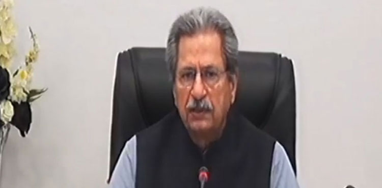 Educational Institutes Remain Open