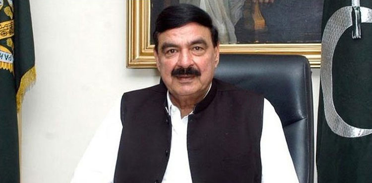 sheikh rasheed, dasu dam, afghan ambassador daughter kidnapping,