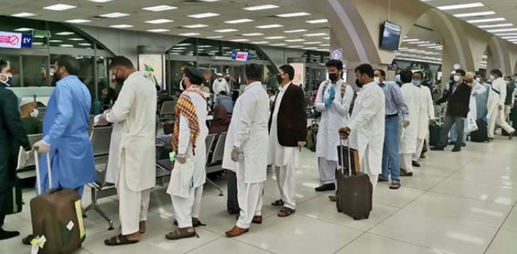 Pakistan-migration, moved abroad, migration