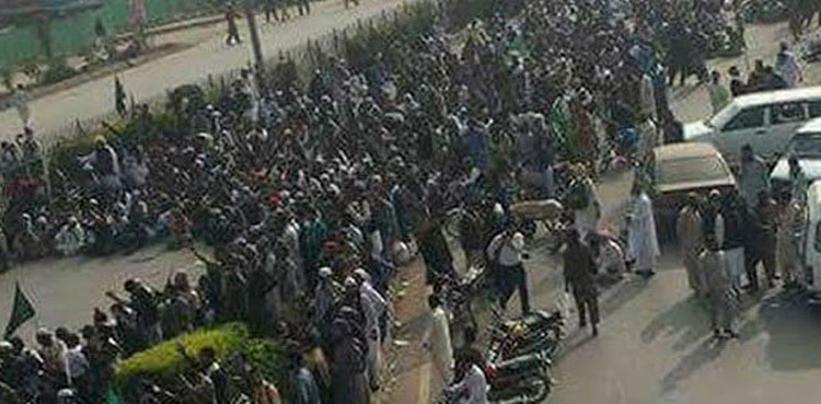 pml-n matric inter students exams examinations