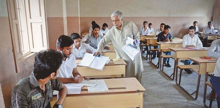 Intermediate premedical results in Karachi out now with 94pc passing rate