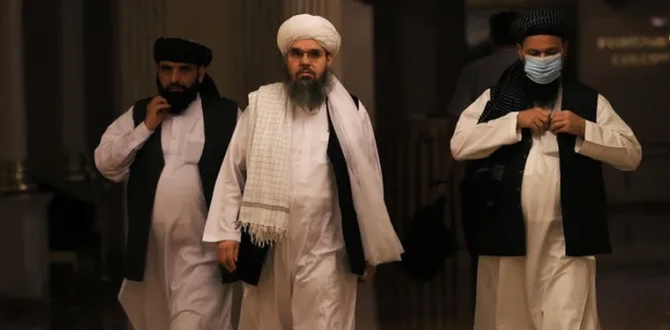 Taliban Afghanistan Bahrain Gulf