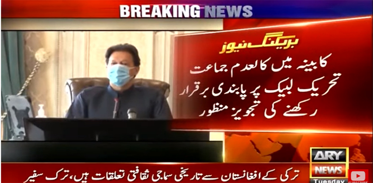 federal cabinet continue TLP ban