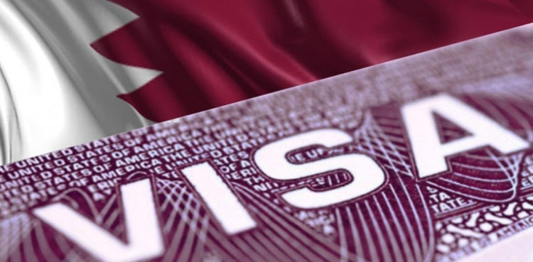 Pakistani Tourist Visa-on-Arrival