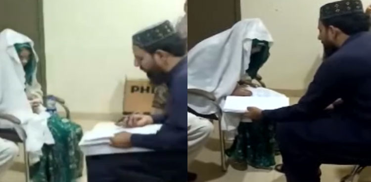 bride hospital wounded groom gujranwala