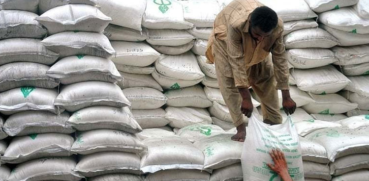 flour, KP, atif khan, shehbaz sharif,