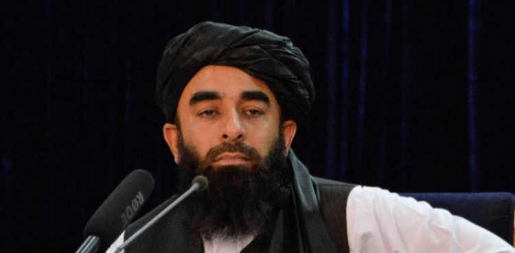 Taliban Afghanistan ISIS Al-Qaeda