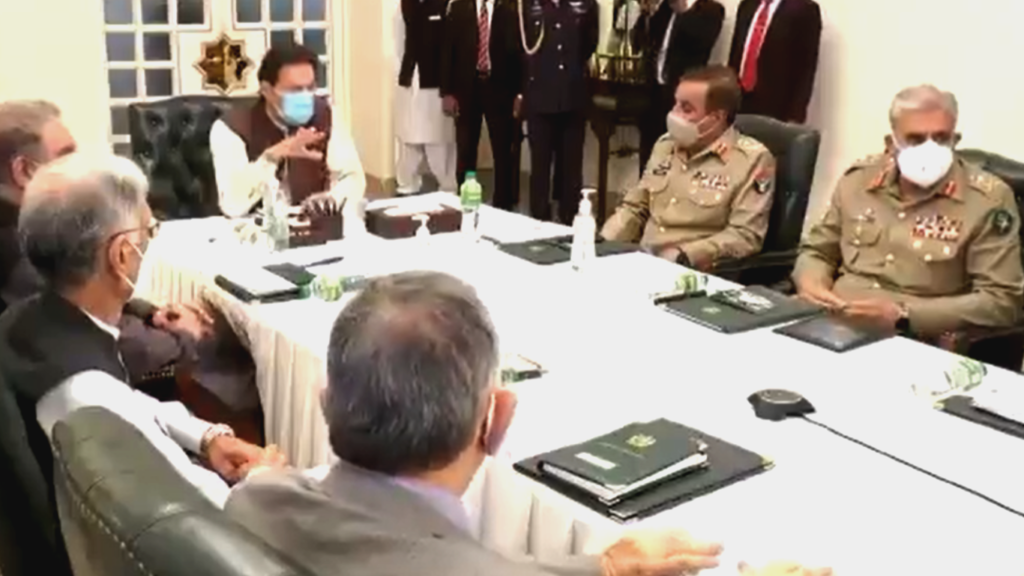NSC meeting Kabul Taliban
