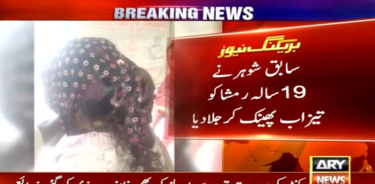 man acid former wife karachi