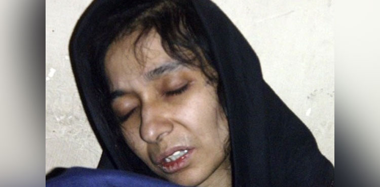 dr aafia siddiqui