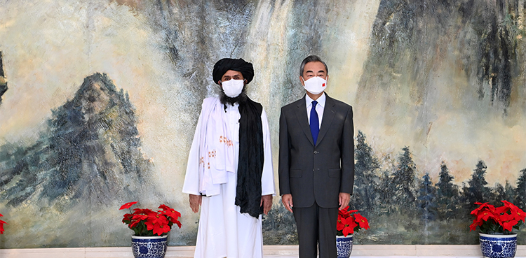 China Taliban Afghanistan