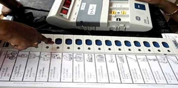 ecp electronic voting machine evm