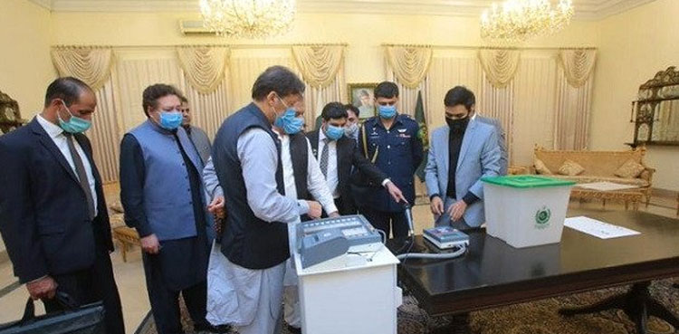 PM Imran Khan EVMs