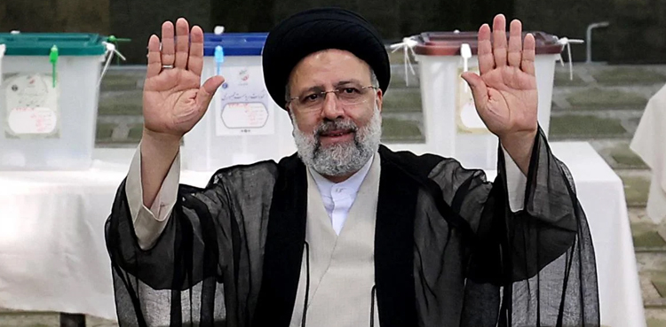 President Ebrahim Raisi, Pakistan visit