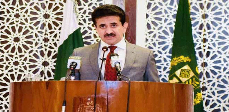 pakistan afghan envoy's daughter