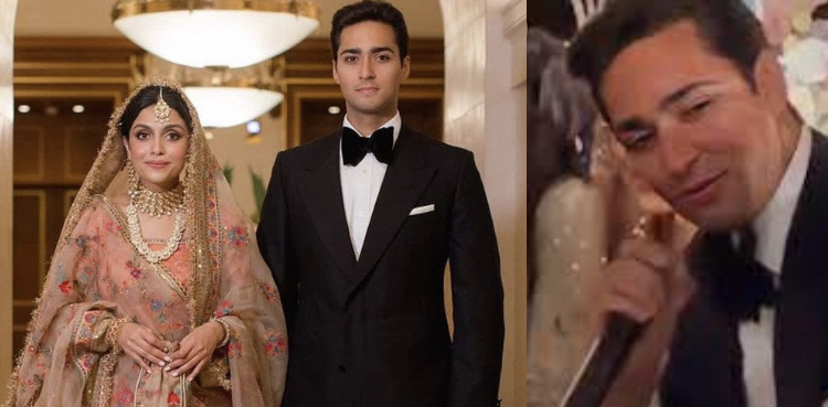 Junaid Safdar Wedding