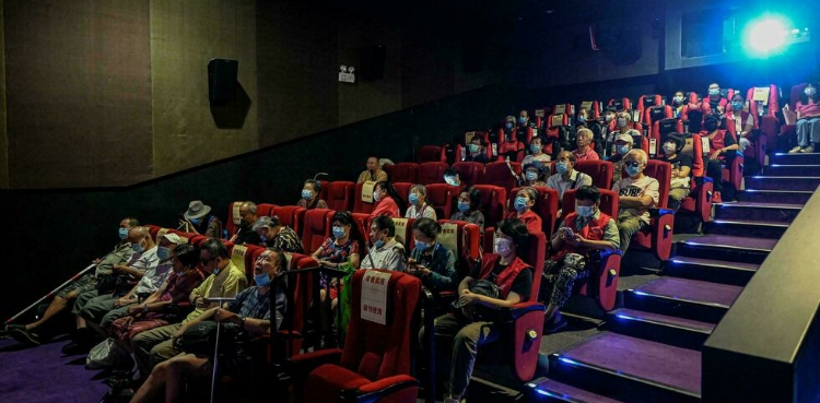chinese cinema