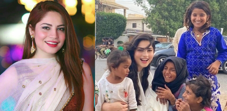 Neelam Muneer