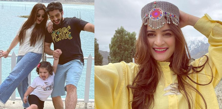 Aiman Khan family getaway