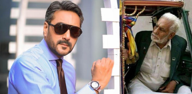 adnan siddiqui