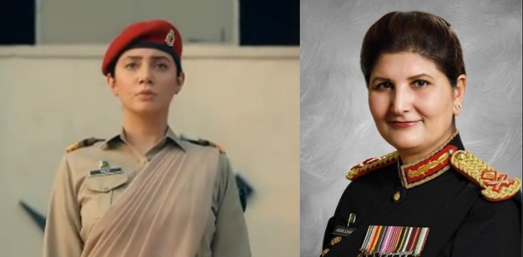 Mahira Khan, Nigar Johar